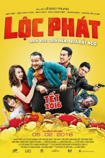 Lucky movie poster - Entertainment content