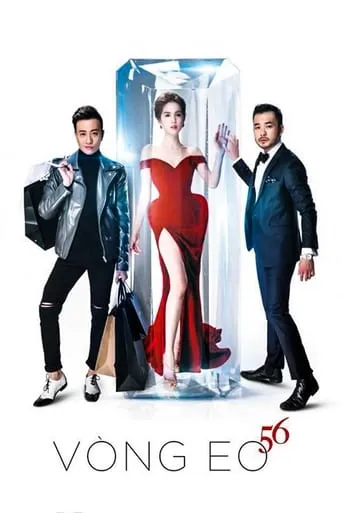 Queen of Bikini movie poster - Rated 5.8/10
