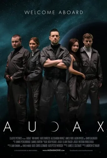 Audax movie poster - Entertainment content