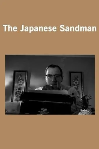 The Japanese Sandman movie poster - Rated 5/10