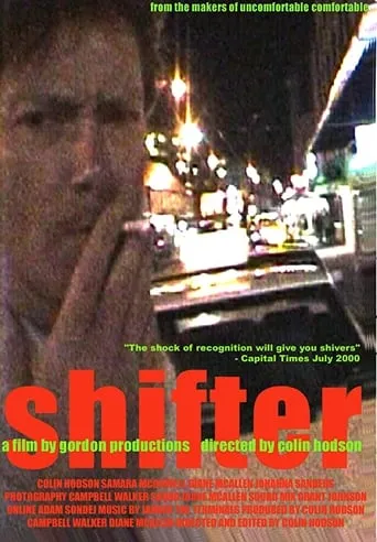 Shifter movie poster - Entertainment content