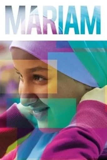 Mariam movie poster - Rated 8/10