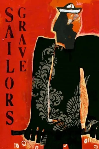 Sailor's Grave movie poster - Rated 4/10