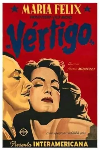 Vertigo movie poster - Rated 7/10