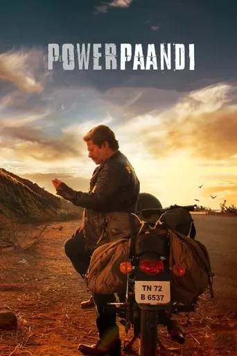 Pa Paandi movie poster - Rated 7/10
