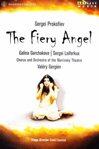 The Fiery Angel movie poster - Rated 2/10