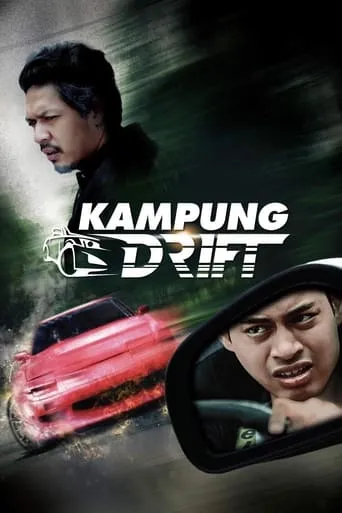 Kampung Drift movie poster - Rated 4.5/10