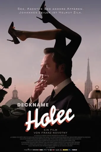 Deckname Holec movie poster - Rated 4.8/10