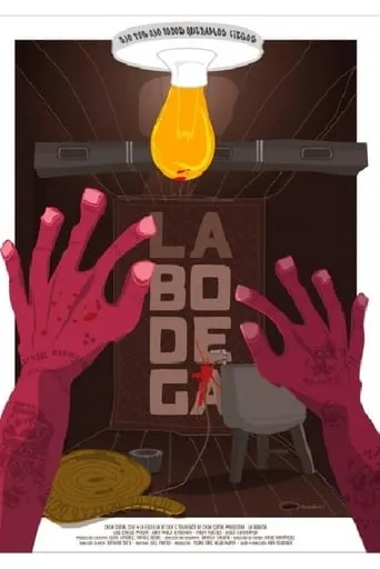 La Bodega movie poster - Rated 6/10