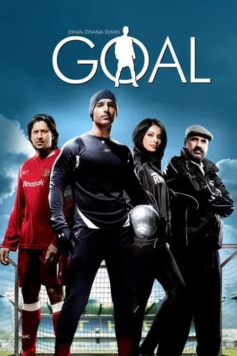 Dhan Dhana Dhan Goal movie poster - Rated 5.1/10