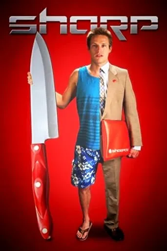Sharp movie poster - Entertainment content