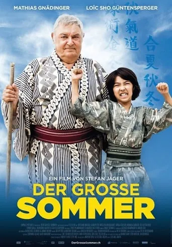 Big & Little movie poster - Rated 6.5/10