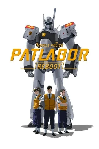 Mobile Police Patlabor Reboot movie poster - Rated 7/10