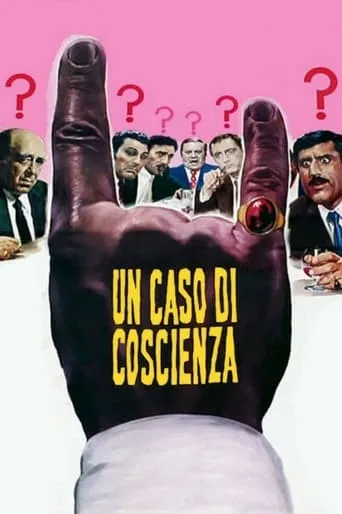 Un caso di coscienza movie poster - Rated 5.8/10