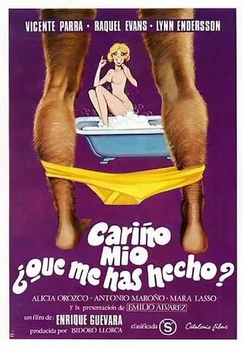 My Darling, What Have You Done to Me? movie poster - Rated 4.2/10