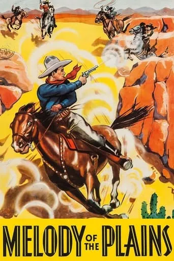 Melody of the Plains movie poster - Entertainment content