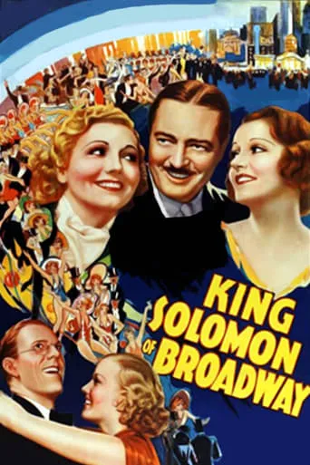 King Solomon of Broadway movie poster - Entertainment content