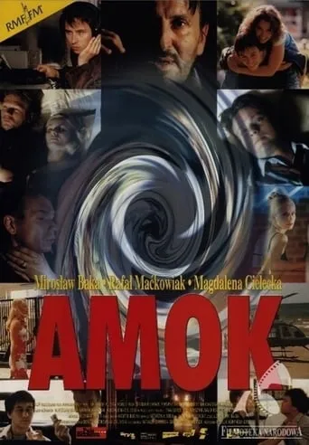 Amok movie poster - Entertainment content