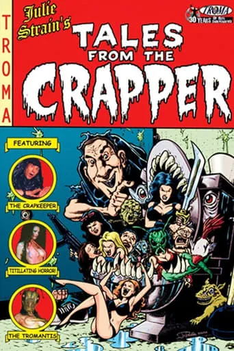 Tales from the Crapper movie poster - Rated 4.5/10