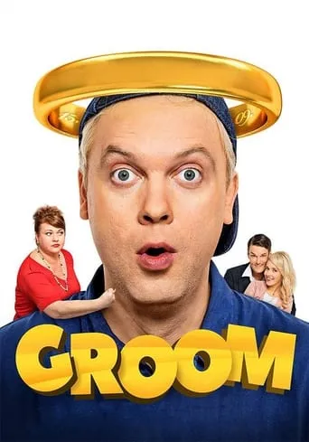 The Groom movie poster - Rated 4.7/10