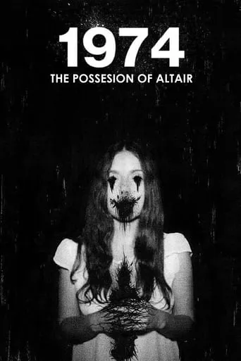 1974: The Possession of Altair movie poster - Rated 5.397/10