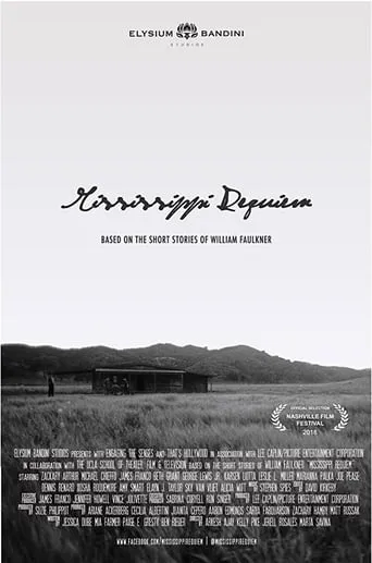 Mississippi Requiem movie poster - Rated 1/10