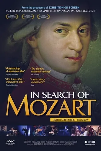 In Search of Mozart movie poster - Rated 6.8/10