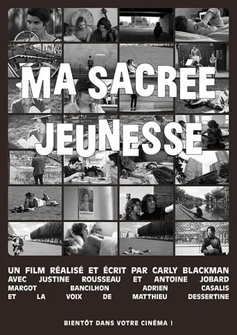 My Sacred Youth movie poster - Rated 5/10