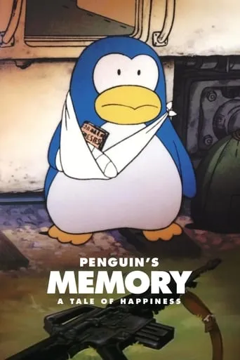 Penguin's Memory: A Tale of Happiness movie poster - Rated 8/10