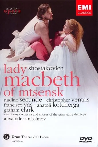 Lady Macbeth of Mtsensk movie poster - Entertainment content