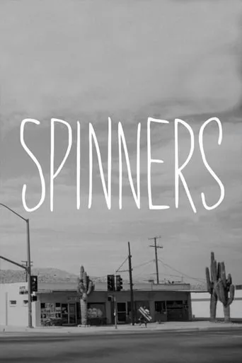 Spinners movie poster - Rated 4.8/10