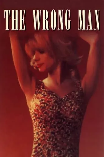 The Wrong Man movie poster - Rated 5.1/10