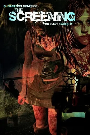 The Screening movie poster - Entertainment content