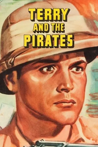 Terry and the Pirates movie poster - Rated 4.5/10