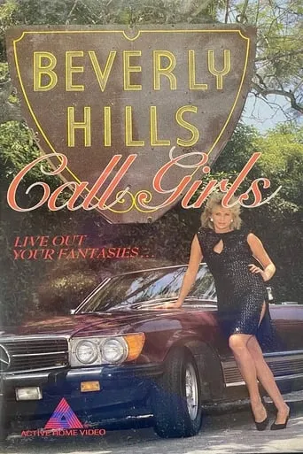 Beverly Hills Call Girls movie poster - Entertainment content