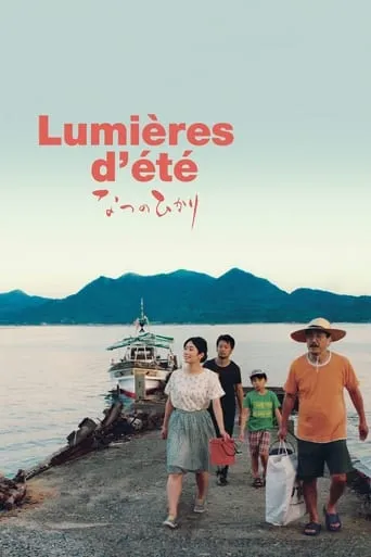 Summer Lights movie poster - Rated 6.6/10