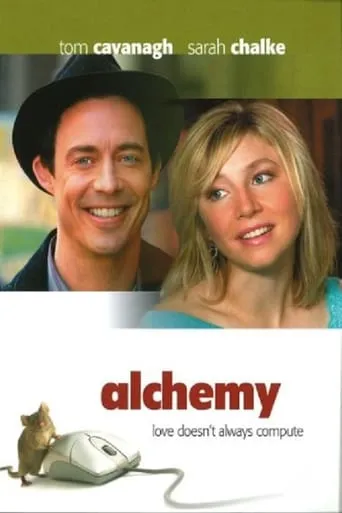 Alchemy movie poster - Rated 5/10