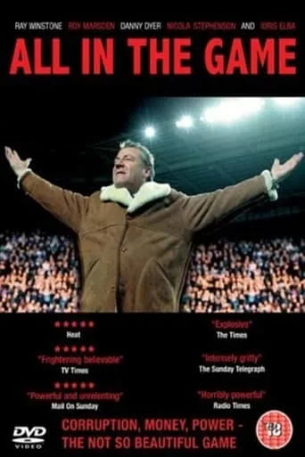 All In The Game movie poster - Rated 6.1/10