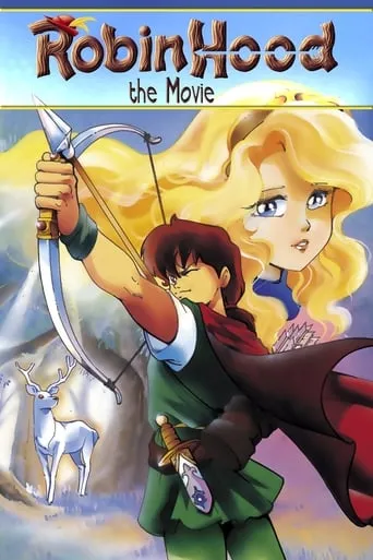 Robin Hood movie poster - Rated 9/10