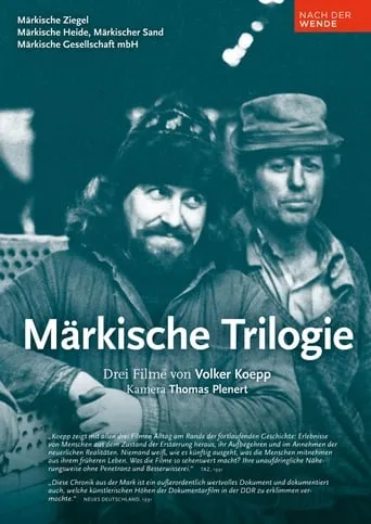 March Brandenburg, Inc. movie poster - Entertainment content