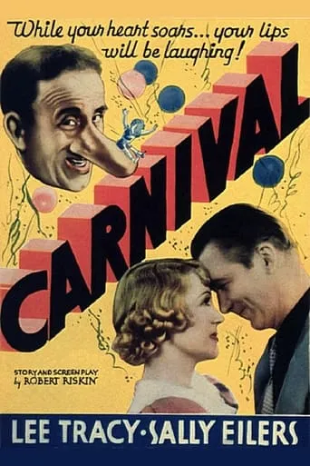 Carnival movie poster - Entertainment content