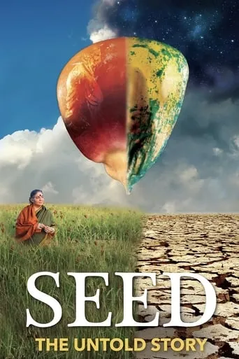 Seed: The Untold Story movie poster - Rated 6.3/10