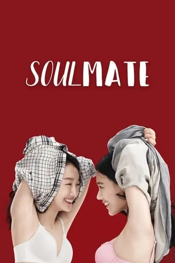 SoulMate movie poster - Rated 7.2/10
