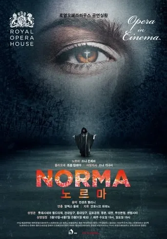 Norma: Live from the Royal Opera House movie poster - Entertainment content