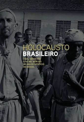 Brazilian Holocaust movie poster - Rated 7.9/10