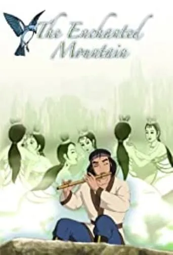 The Enchanted Mountain movie poster - Rated 6/10