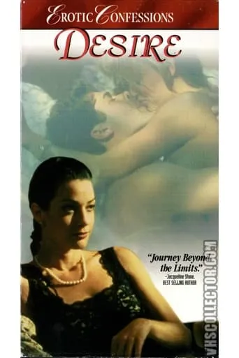 Erotic Confessions: Desire movie poster - Rated 1/10