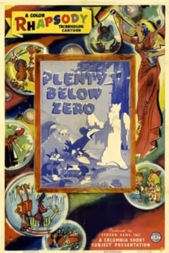 Plenty Below Zero movie poster - Entertainment content