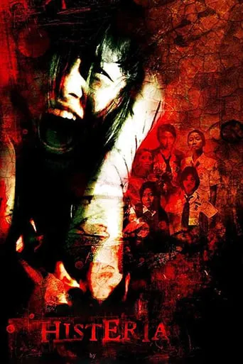 Histeria movie poster - Rated 4.9/10