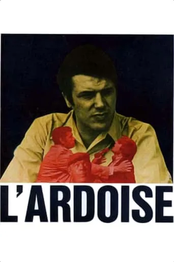 The Comeuppance movie poster - Rated 4.6/10